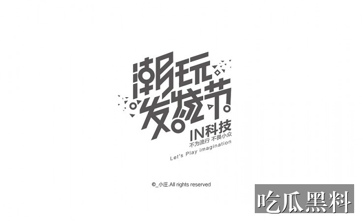 黑料吃瓜前线，热点爆料每日更新 吃瓜入口 黑料吃瓜前线，热点爆料每日更新吃瓜入口相关问题整理