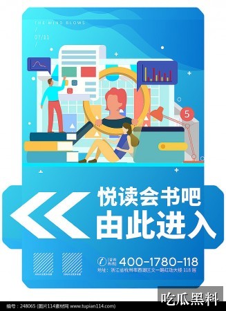 黑料吃瓜前线，热点爆料每日更新 综艺影视 黑料吃瓜前线，热点爆料每日更新综艺影视移动端搜索入口